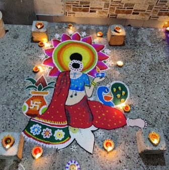 कला