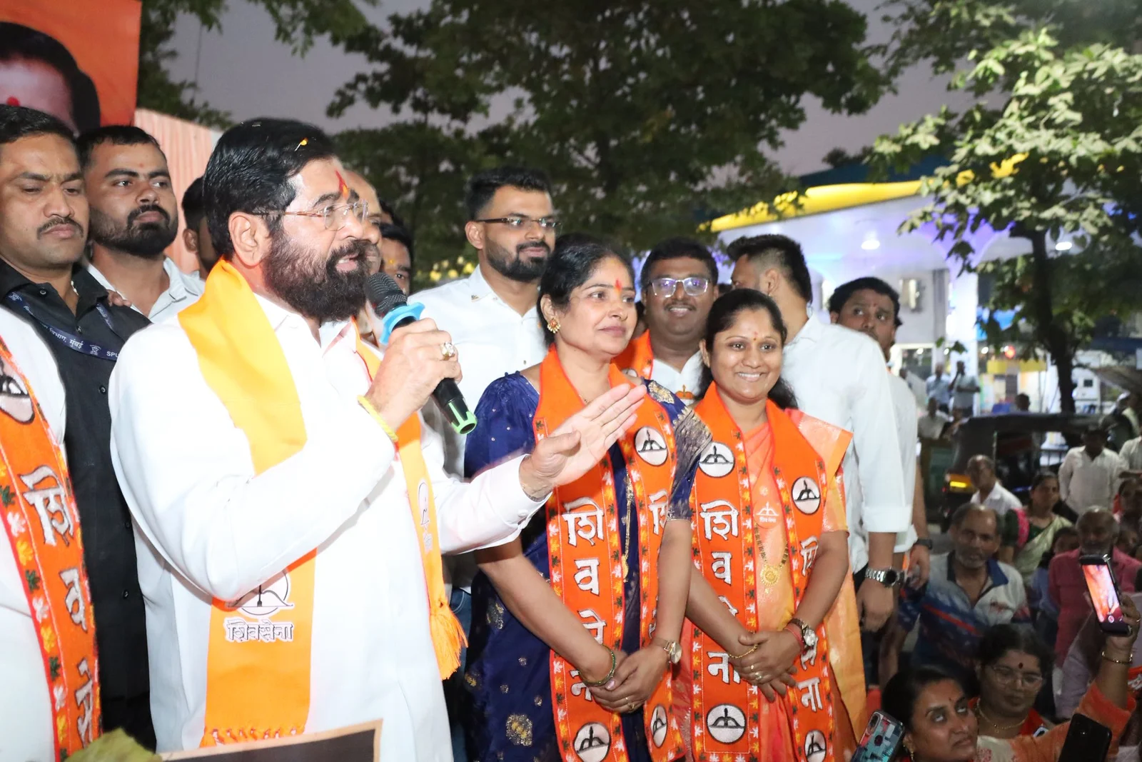 राजकीय