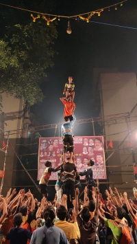 बाल गोपाळांसाठी दहीहंडी उत्सवाचे आयोजन करण्यात आले.