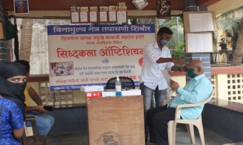 विभागातील नागरिकांसाठी मोफत नेत्र तपासणी तसेच मोफत चष्मे वाटप करण्यात आले.